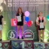 Спортсменка из Мордовии Алина Такташова завоевала бронзу Первенства России по пауэрлифтингу