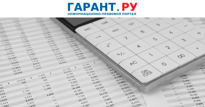 ФНС России скорректировала хsd-схему формата счета-фактуры