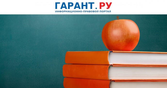 Работодатели из разных отраслей экономики примут участие в подготовке кадров