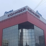 ​Владельцы «Колизей Cinema» сообщили о невозможности открыть в ТРК ресторан