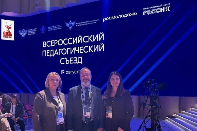Мурманская область продолжит помогать школам и детям Приморского округа