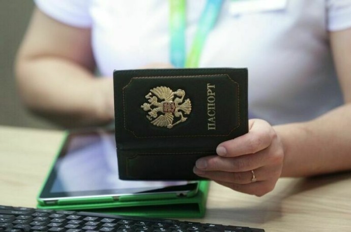 Возможности «цифрового паспорта» россиянина распространят на финансовые организации Возможности «цифрового паспорта» россиянина распространят на финансовые организации