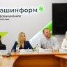 В Башкирии объявили о важном событии