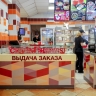 В СФ поддержали создание сервиса для проверки ресторанов и кафе