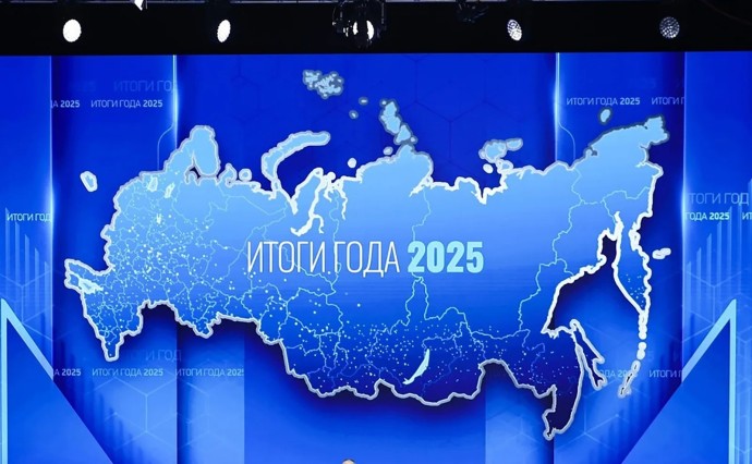 О чем сказал Владимир Путин на «Итогах Года». Главное и о Башкирии