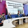 В Туле на форуме «Великая война – многонациональная Победа» встретились представители 13 общин и иностранные эксперты