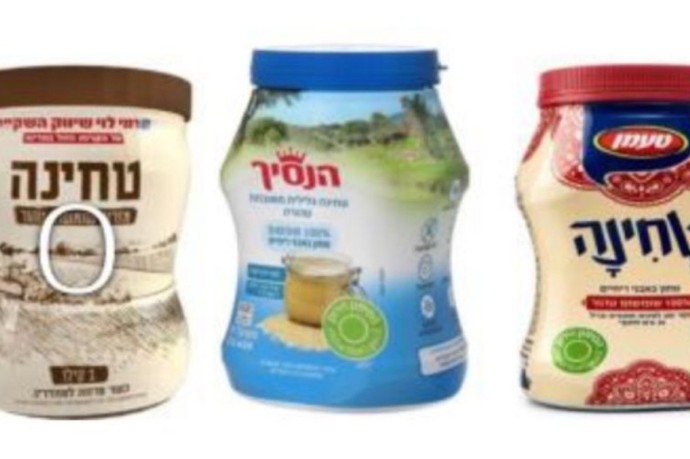 «Тхинат ха-Наси́х» объявляет об отзыве продукции из-за обнаружения сальмонеллы