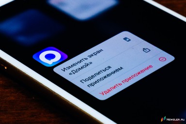 Путин разрешил подтверждать возраст через Max при покупке алкоголя и сигарет