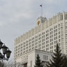 Кабмин направит средства на обновление трамваев и электробусов в регионах