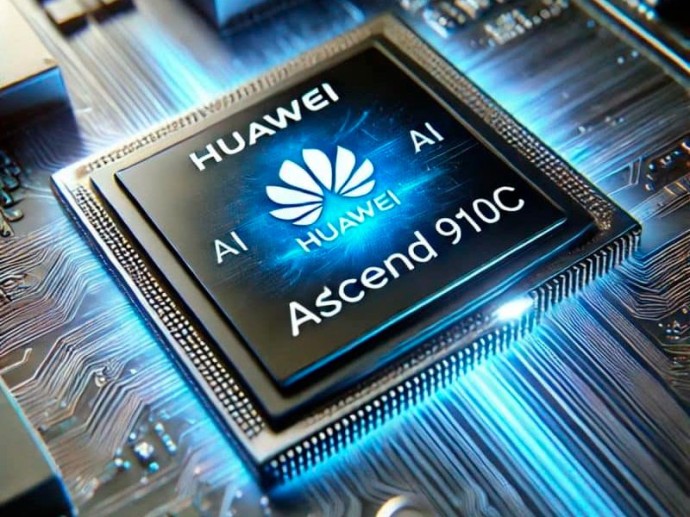 Дополнительные инвестиции КНР в производство чипов оценены в десятки миллиардов