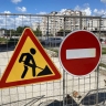 На участке в центре Перми на две недели ограничат движение транспорта