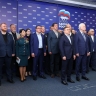 «Единая Россия» в 17-й раз провела предварительное голосование