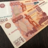 По 10 000 рублей отдельно от пенсии в июне. В России обрадовали всех пенсионеров