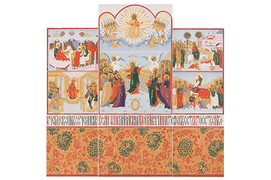 Новые имена в искусстве реставрации XXI века Новые имена в искусстве реставрации XXI века