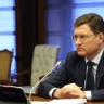 Александр Новак провёл 67-е заседание Совместного министерского мониторингового комитета стран ОПЕК+
