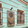 Москвичи раскроют тайны старого Арбата вместе с проектом «Город заданий»