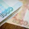АЛРОСА погасит пять серий биржевых облигаций