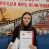 Нить поколений: как "Код донора. Защитники Отечества" проходит в Пензенской области