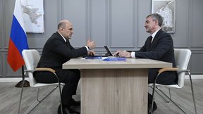 Беседа Михаила Мишустина с губернатором Амурской области Василием Орловым