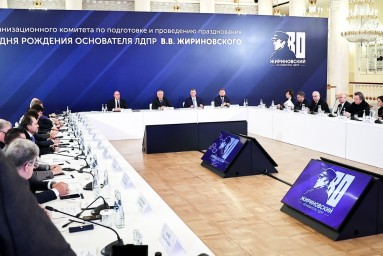 Дмитрий Чернышенко предложил издать юбилейное собрание трудов Владимира Жириновского