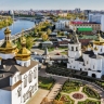 В Тюмени рассказали о туристическом потенциале города