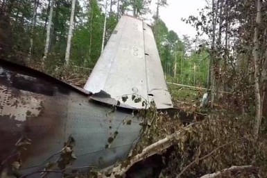 В крушении Ан-24 под Тындой погибли 23 жителя Амурской области
