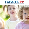 Налоговая служба привела пример расчета стандартного вычета на ребенка