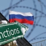 Власти США подготовили новый пакет антироссийских санкций