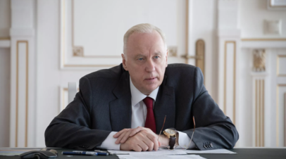 Бастрыкин поручил возобновить расследование убийства в Карачаево-Черкесии в 2010 году
