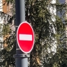 Уфимцев предупредили об ограничениях движения на Восточном выезде