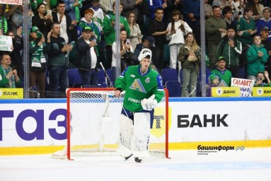 Уфимский вратарь Семен Вязовой сыграет в Матче звезд КХЛ