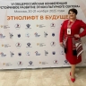 Учитель Центра образования «Тавла» Саранска вышла в финал проекта "ЭтНик кадры решают"