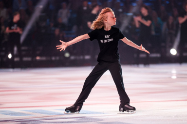 Сын Плющенко победил на турнире, где был единственным участником