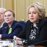 Матвиенко назвала героизацию нацистов трагедией для народа Украины