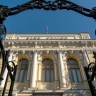 Международные резервы России снизились на 8,9 миллиарда долларов за неделю