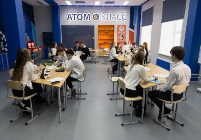 В Колпино открылся первый школьный «Атомкласс» при поддержке «Росатома» В Колпино открылся первый школьный «Атомкласс» при поддержке «Росатома»