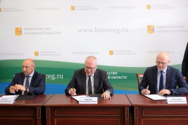 «Уралхим» и Правительство Кировской области направят на развитие Кирово-Чепецка около 58 млн рублей
