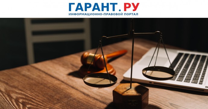 Правительство РФ утвердило официальную дату Дня российской адвокатуры