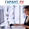 Бухгалтер детсада психиатрическое освидетельствование проходить не должен