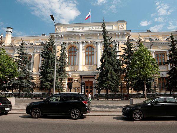 Квалифицированные инвесторы получили доступ к финансовым инструментам с привязкой к криптовалютам – Центробанк