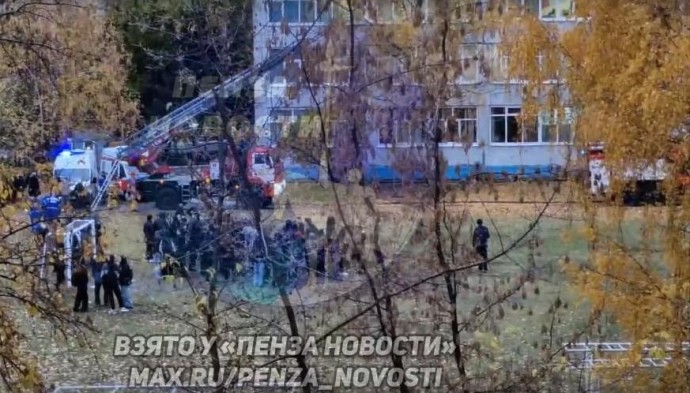 К одному из пензенских колледжей стянулись машины экстренных служб
