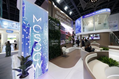 Сергунина: ИТ-решения для госсектора и бизнеса представит Москва на выставке технологий в ОАЭ