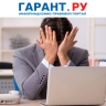 Сотрудников нельзя привлечь к сверхурочной работе без оплаты