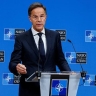 Рютте заявил об отсутствии мирного плана по Украине