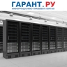 Добыча криптовалюты во внесенных в специальный реестр ЦОДах будет запрещена