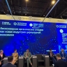 ООО «ЭкоЦентр» принимает участие в Петербургском международном экономическом форуме
