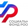 Более 1,8 тысячи семей Иркутской области с начала года улучшили свои жилищные условия за счет маткапитала