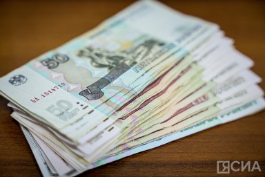Чаще всего якутяне оставляют чаевые в ресторанах и кафе