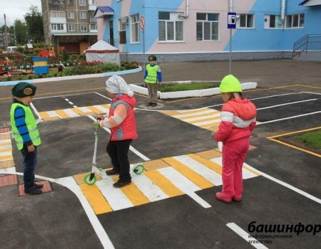В Башкирии утвердили размер родительской платы за детсад В Башкирии утвердили размер родительской платы за детсад