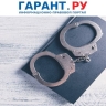 Депутаты одобрили наказание за подделку справок об отсутствии опасных болезней